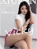 Xiuren秀人网 2023.02.09 NO.6239 可樂Vicky(78)